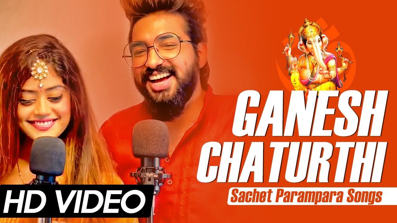Ganesh Chaturthi 2022 Sachet Parampara Songs  Ganesh Ji Song TuneLyrico
