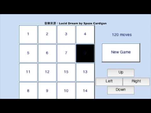 MATLAB project: the automated system of game Fifteen - YouTube