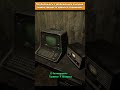 Связь между Fallout 2 и Fallout 3  #falo4  #shorts  #fallout