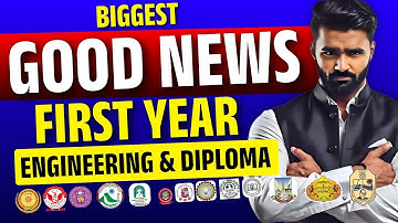 Biggest Good News |First Year Engineering &Diploma |All University|Pradeep Giri Sir