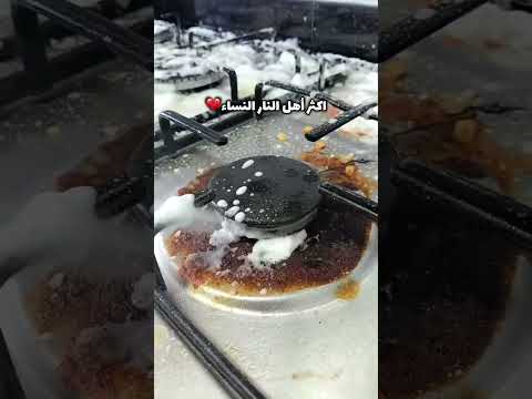 اكسبلور هاف همسات صفصف قصص ترند فكرتين لايك الظروف قهوة الثامن