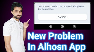 Al Hosn App New Login Error Solved 100%