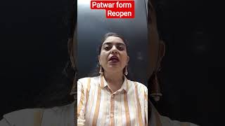 Parwar Form Reopen 2025 II PATWAR EXAM DATE #rssb