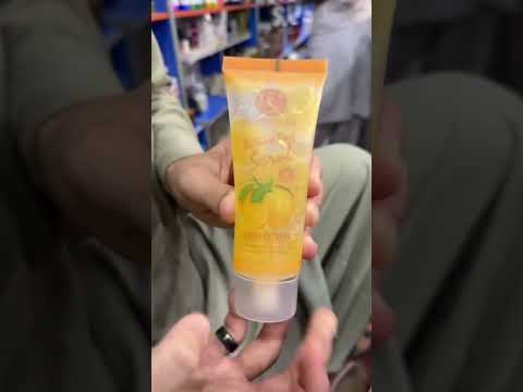 Deep Cleansing Remove Dust and Dead Skin #ameenbeautytips