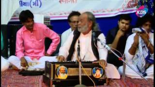 Lok Dayro | Raju Ahir | Sonal Thakor | Vishal | Mukesh Barot | Bhagwat Saptah Dahisara 2017 | P1 Lok Dayro | Raju Ahir | Sonal Thakor | Vishal | Mukesh Barot | Bhagwat Saptah Dahisara 2017 | P1