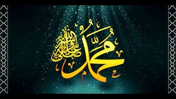 SHOLAWAT JIBRIL 8 JAM TANPA IKLAN