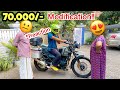 70,000/- രൂപേടെ "modification" വീട്ടിൽ പറയാതെ ചെയ്തപ്പോ!! | Upgrading My Brand New Himalayan