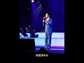 费玉清 水中烟 费玉清 水中烟