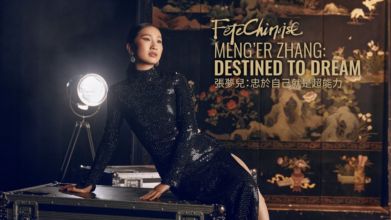 Meng'er Zhang: The Rise of Hollywood's Next Superstar | Photoshoot BTS with Fête Chinoise Magazine