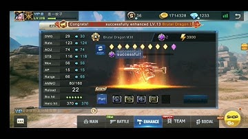 Brutal Dragon M36-M38 - Crisis Action #4