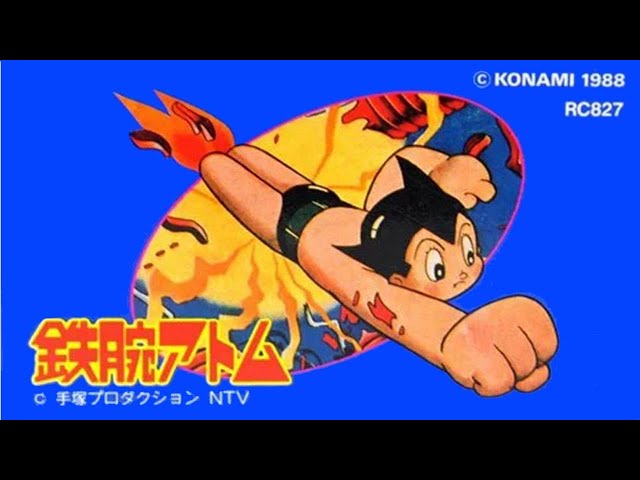 FC】鉄腕アトム エンディング レトロゲーム ファミコン 攻略 手塚治虫