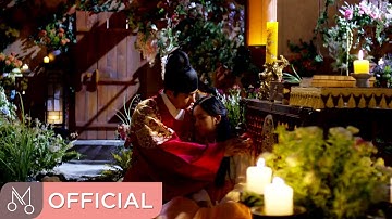 [MV] 엘(인피니트) "군주 - 가면의 주인 OST Part.14 (Ruler: Master Of The Mask OST Part14)" - 내가 아니어도 좋아