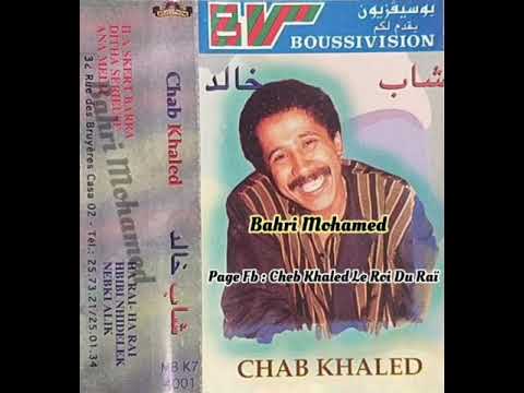 Cheb Khaled Ha Raï Ha Raï الشاب خالد ها الراي ها الراي