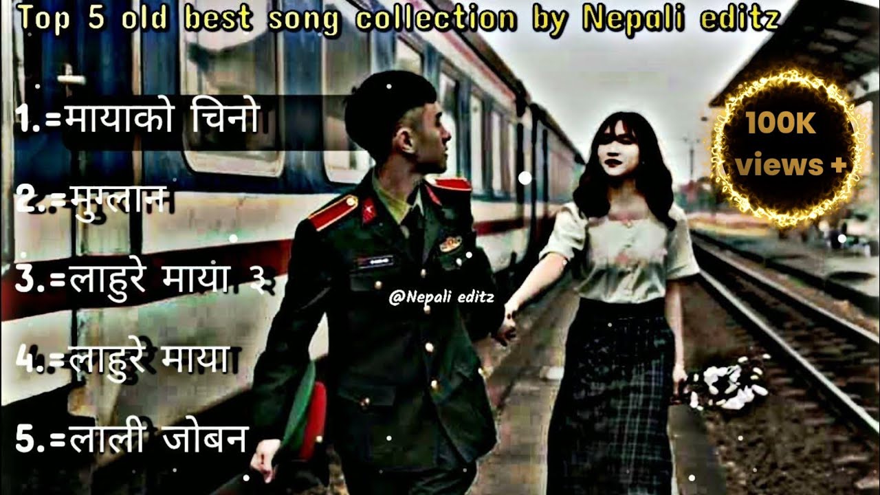 Top 5 best nepali old song Collection by @nepalieditz0  #nepalisong #nepalisongcollection