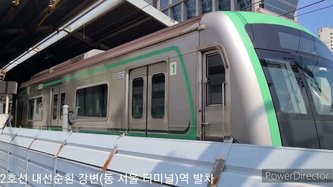 서울교통공사 2호선 강변 (동 서울 터미널)역