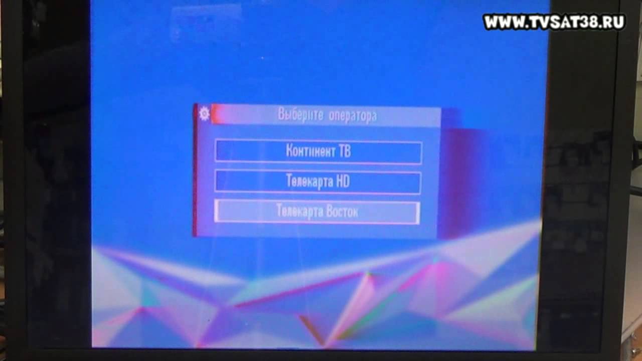 Телекарта evo 01 прошивка скачать Телекарта evo 01 прошивка скачать