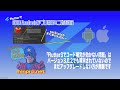 (解消済)「Flutter3でコード補完が効かない問題」はバージョン3.0.2でも解消されていないのでまだアップグレードしない方が無難ですーみんプロ式