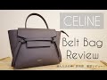 【CELINE Belt Bag Nano Review】セリーヌ ベルトバッグ ナノ徹底レビュー！使いやすさ、大きさは？