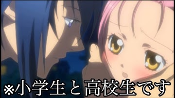 しゅごキャラどきっ Youtube