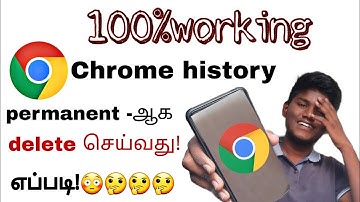 How to delete Google Chrome history permanently in tamil  (Search history ) trending lub