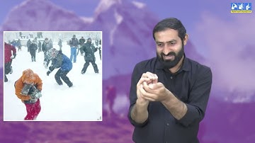 Up You Go! | Part 7 | Indian Sign Language | ISL