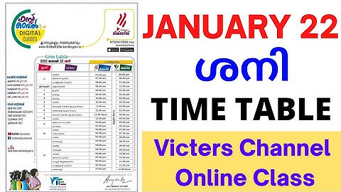 KITE VICTERS CHANNEL Online class timetable /January 22 timetable / First bell/ itsvicters
