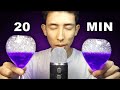 ASMR For People Who Want To Sleep In 20 Minutes