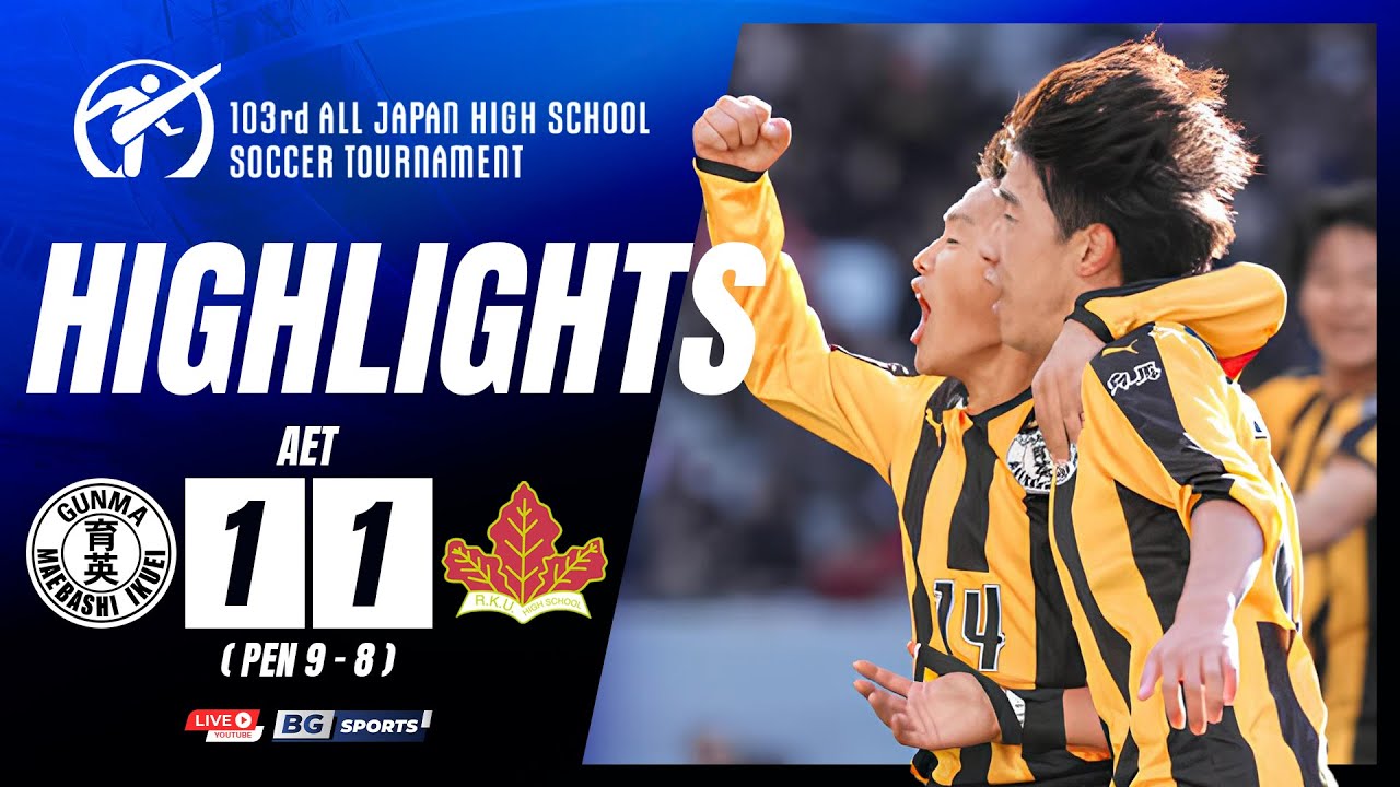 HIGHLIGHTS : Maebashi Ikuei 1-1 (Pen 9-8) RKU Kashiwa | 103rd All Japan High School Soccer (Final)
