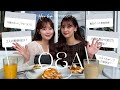 【Q&A】体型維持、美容医療、写真の撮り方、モチベーションの保ち方は？【Herliptoプレス】