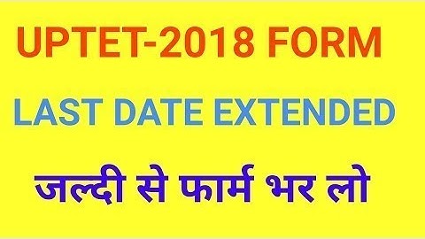 उत्तर प्रदेश शिक्षक पात्रता परीक्षा #UPTET FEE PAYMENT /form PRINT PROBLEM 100% SOLVED SUCCESSFULLY