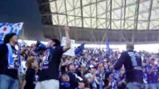 Hinchada de Gamba Osaka: Cerezo Merda!!!