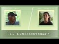 【ホ・オポノポノ】「ゼロ」と「無」