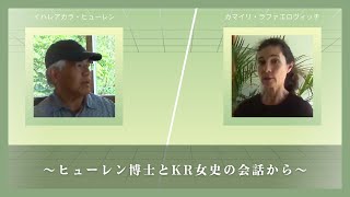 ホ・オポノポノと他4点 ホ・オポノポノと他4点