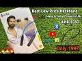 U&amp;i Best Low Price Neckband UiNB-6930 Only Rs₹199 In Flipkart Unboxing And Full Review Cheapest 🔥😍