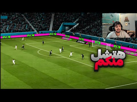 تحدي كوريف الجزء الاول عبهادي الصغير 