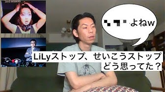 フリースタイルダンジョン Youtube フリースタイルダンジョン Youtube