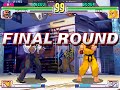 Street Fighter III 3rd Strike - jvrmnz (🇧🇷, B Rank) VS lucibizarro (🇧🇷, C Rank)