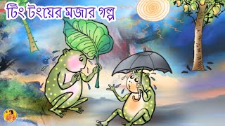 100 GB porno video yoshlar bilan jinsiy aloqa Onamning mushukidan yaxshiroq narsa yoq