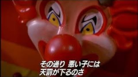 『デス・ルーム』　予告編