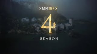 Четвертый сезон Standoff 2 (0.20.0)