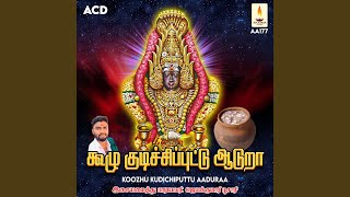 Koozhu Kudichiputtu