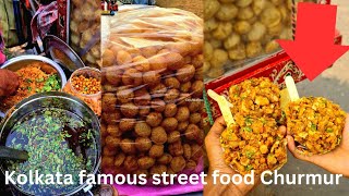 Kolkata Most famous Churmur Recipe | indian street food  | Pani puri Churmur  indianstreetfood