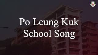 PLK School Song (Choir)
