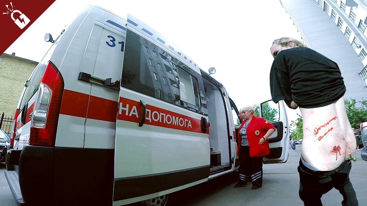 Фото для пранка в скорой. ПРАНК увозят на скорой. Скорая у окровавленного