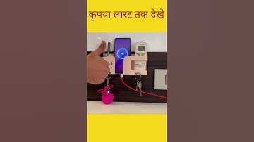 LIRAMARK Wall Mounted Mobile Holder Storage Case for Remote, Wall Mount Mobile Stand #shorts