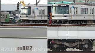 【廃車された 東京メトロ03系 03-102F 既に先頭車1両 クハ03-102 陸送済】「パンタ無し」中間車を含む 3両 陸送か。