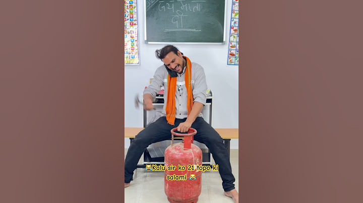 🙀Kalu sir ne gas ki tanki fodd di😂 #schoolfreshmemes #comedy #schoolcomedy #funny #schooldays