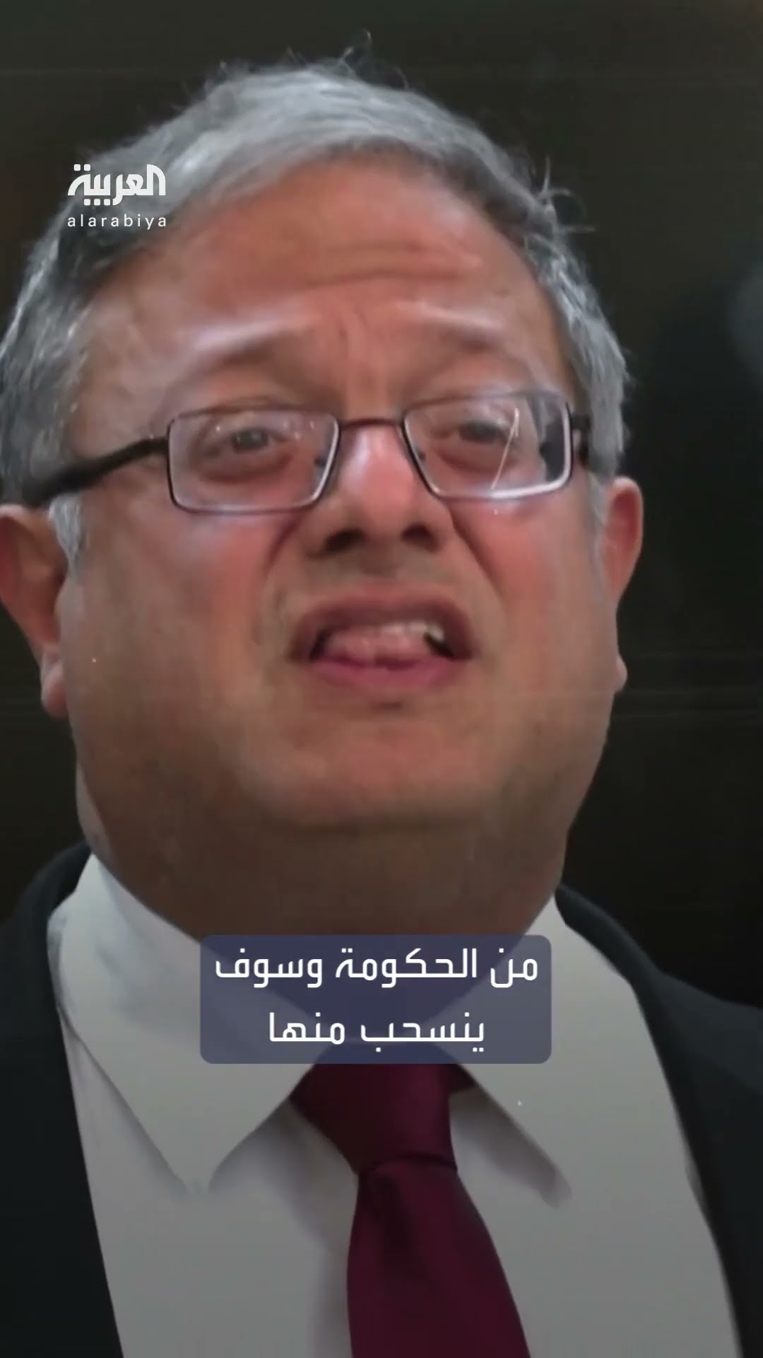 بن غفير يهدد بالاستقالة هو وحزبه من حكومة نتنياهو إن تمت الصفقة
