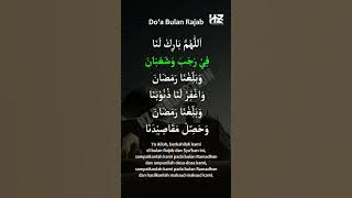 Paling Merdu... Doa Bulan Rajab || Pujian Rajab Terbaru 2025