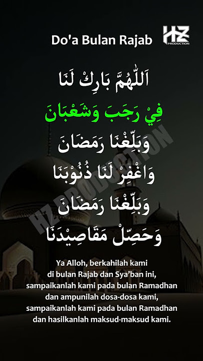 Paling Merdu... Doa Bulan Rajab || Pujian Rajab Terbaru 2025